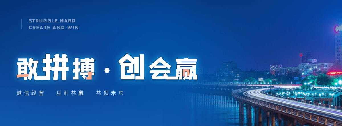 阜新源头新能源汽车模型